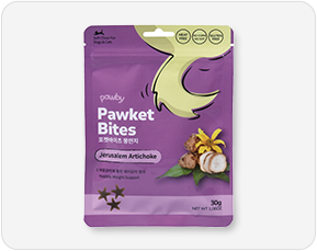 Jerusalem Artichoke